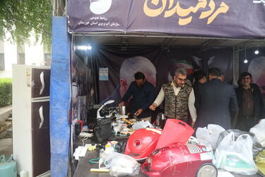 salgarde shahid soleymani 1401-10-13 (841)_resize