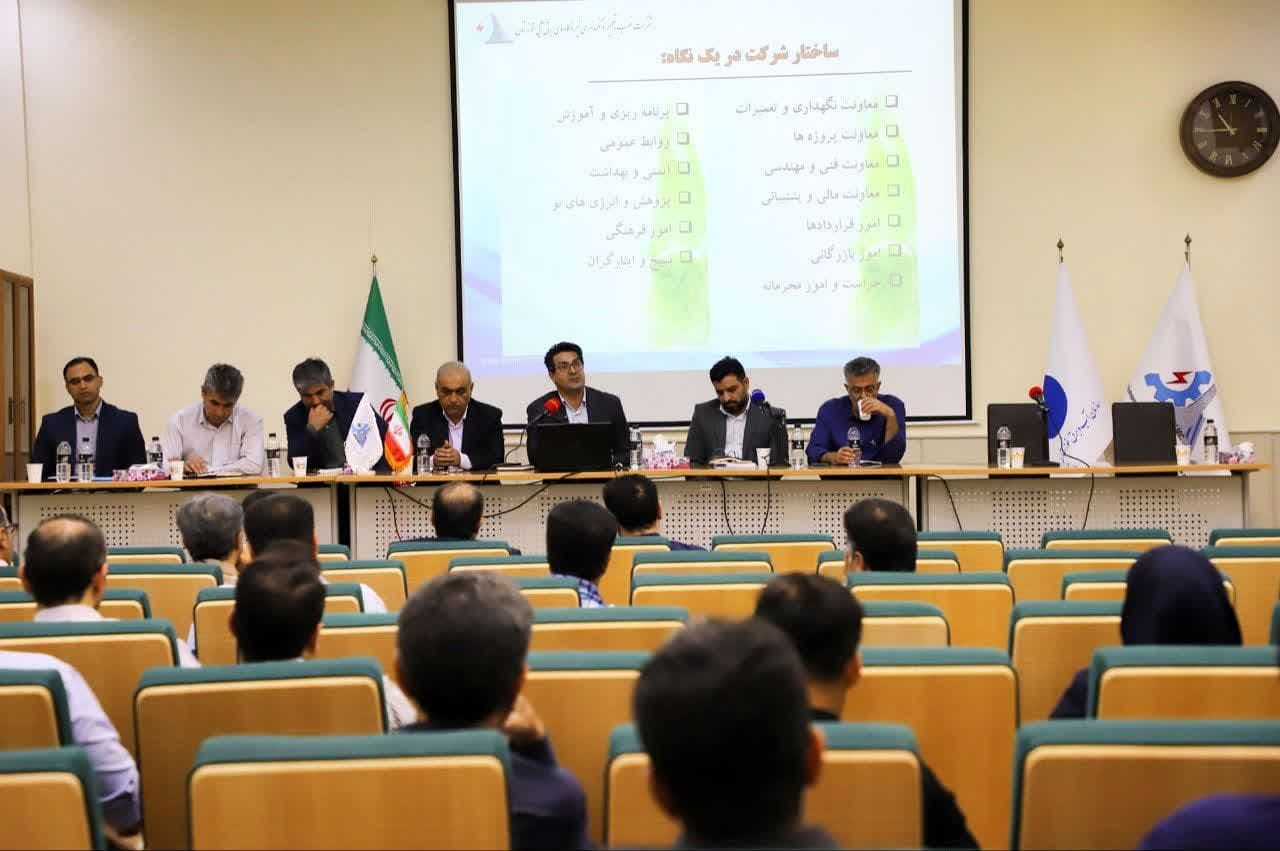 مجمع عمومی عادی سالیانه صاحبان سهام شرکت تعمیرات نیروگاه های برق آبی خوزستان برگزار شد