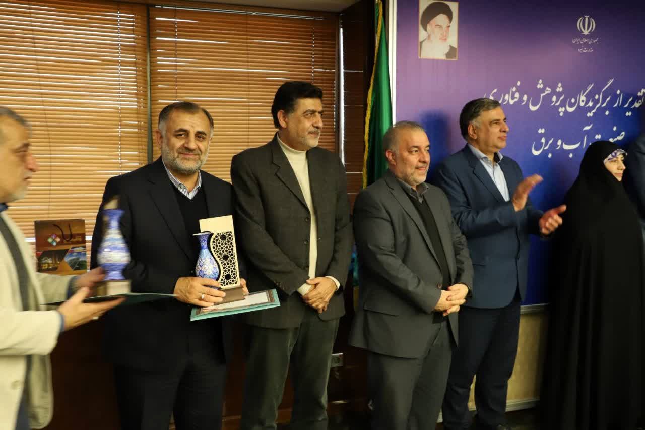 مدیر عامل سازمان آب و برق خوزستان برگزیده پژوهش و فناوری صنعت آب و برق