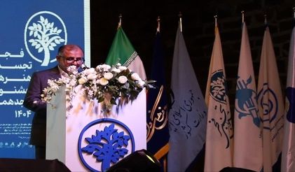 قرائت پیام وزیر نیرو در هجدهمین جشنواره هنرهای تجسمی فجر توسط مدیرعامل سازمان آب و برق خوزستان