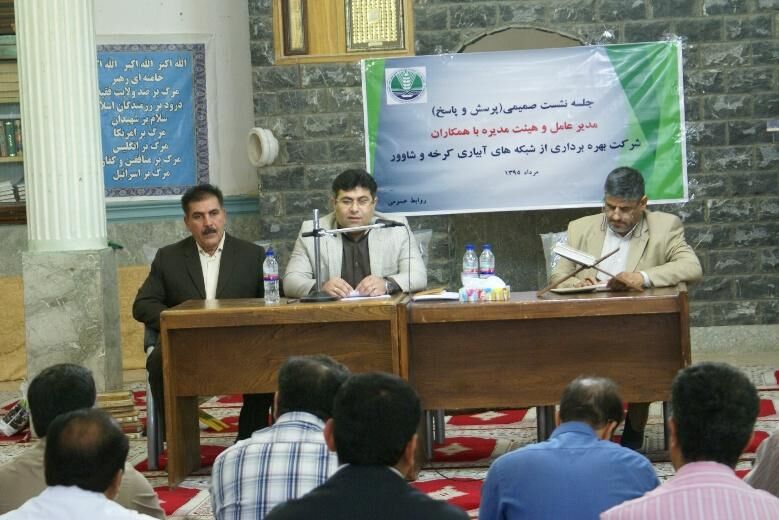 نشست مدیرعامل شرکت بهره برداری از شبکه های آبیاری کرخه و شاوور با کارکنان شرکت