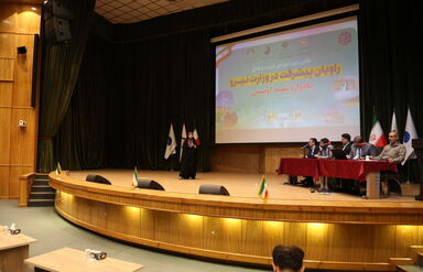 dore Amouzeshi raviane pishraft  1403-2-13 (292)_resize