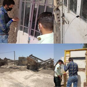 شناسایی و پلمپ 4 کارگاه  تولید شن و ماسه غیرمجاز در دزفول  