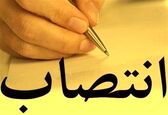 مدیر طرح های آبرسانی به شهرهای جنوب شرق استان خوزستان منصوب شد