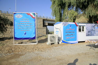 کلنگ زنی آب شرب شوشتر