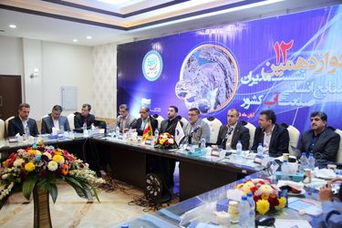 گزارش تصویری از نشست مدیران منابع انسانی، آموزش و رفاه صنعت آب کشور در اهواز