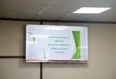 طرح هر کارمند حامی یک فرزند معنوی در سازمان آب و برق خوزستان اجرا می شود