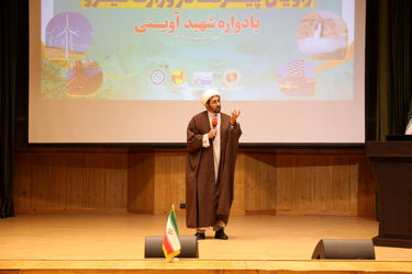 dore Amouzeshi raviane pishraft 1403-2-11 (294)_resize