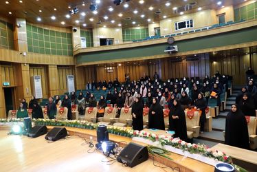 آیین بزرگداشت میلاد فرخنده