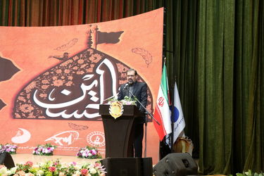 خادمان اربعین
