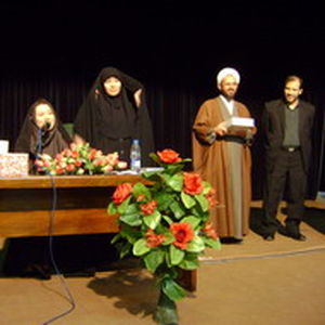 برگزاری همایش تحکیم خانواده در شرکت آبیاری گتوند