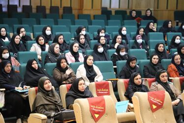 آیین بزرگداشت میلاد فرخنده