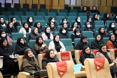 آیین بزرگداشت میلاد فرخنده