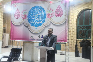 نیمه شعبان