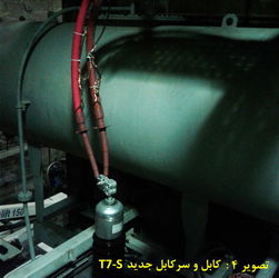 دستاوردهای پایش وضعیت (CM) تجهیزات نیروگاه سد مسجدسلیمان