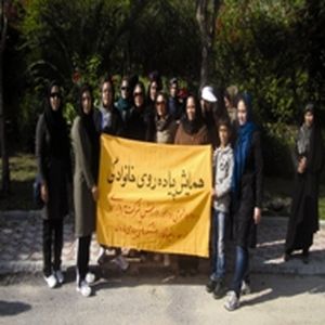 برگزاری همایش پیاده روی خانوادگی پرسنل شرکت بهره برداری مارون