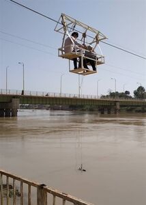 انجام ۲۸۰۰ عملیات اندازه گیری کمی و ‌کیفی بر روی منابع آبی
