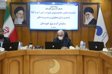 bazdid javanbakht 1400-12-8 (33)