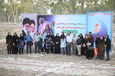 مدرسه طبیعت یک گفتمان جدید است