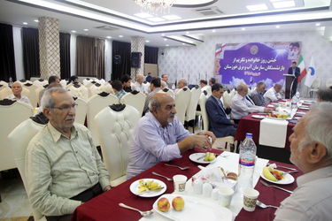 گزارش تصویری ازبرگزاری جشن روز خانواده و تکریم از بازنشستگان سازمان آب و برق خوزستان