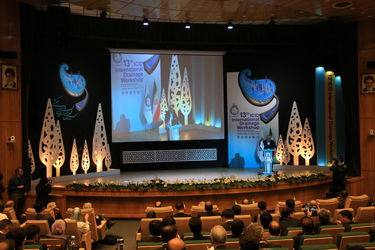 گزارش تصویری شماره(2)/برگزاری همایش بین المللی زهکشی به میزبانی سازمان آب و برق خوزستان