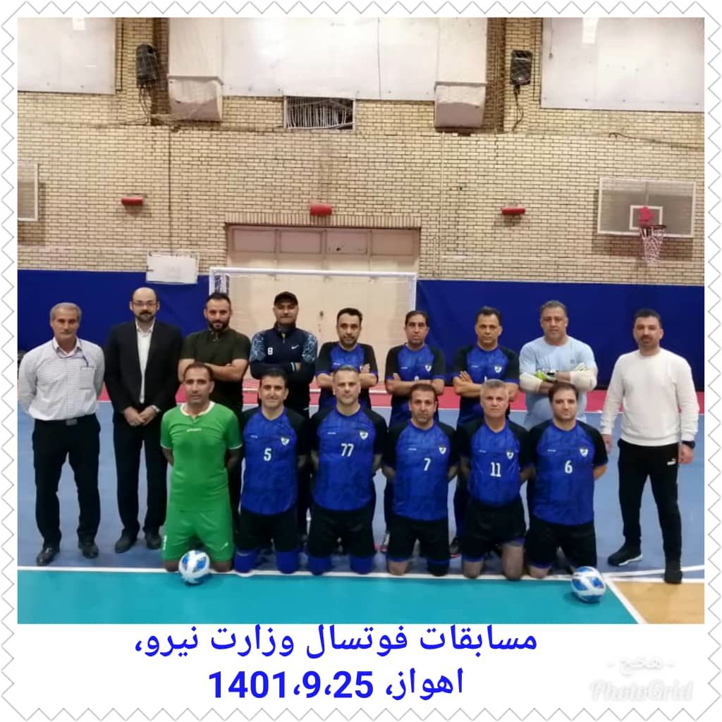 افتتاحیه مسابقات فوتسال پیشکسوتان وزارت نیرو برگزار شد