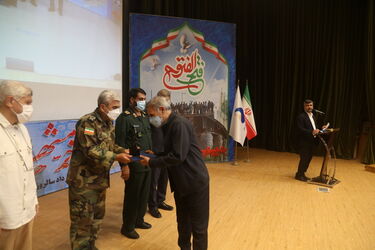 سوم خرداد