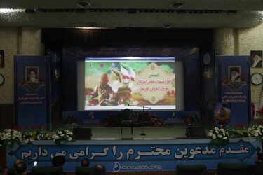 هشتمین جشنواره