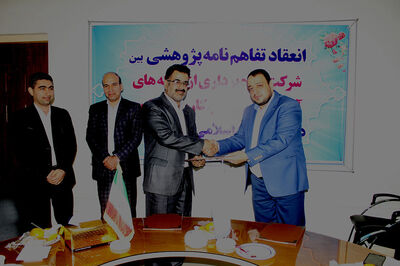 امضای تفاهمنامه همکاری بین شرکت بهره برداری از شبکه های آبیاری کارون بزرگ و دانشگاه آزاد شوشتر