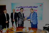 امضای تفاهمنامه همکاری بین شرکت بهره برداری از شبکه های آبیاری کارون بزرگ و دانشگاه آزاد شوشتر