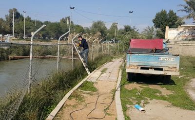 کانال ML ایمن سازی شد