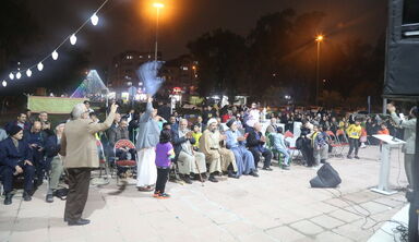 نیمه شعبان