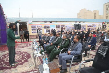 آب غدیر