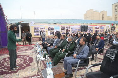آب غدیر