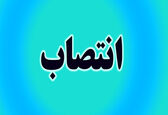 2 انتصاب در سازمان آب و برق خوزستان