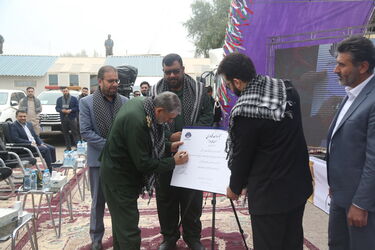 آب غدیر