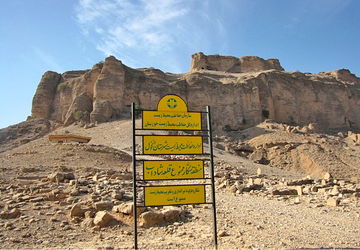 n00001707-r-b-005