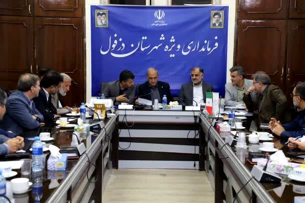 اخذ مجوز ۴۸ هزار میلیارد ریال اعتبار برای احداث آبگیر و تصفیه خانه طرح جامع آبرسانی دزفول 