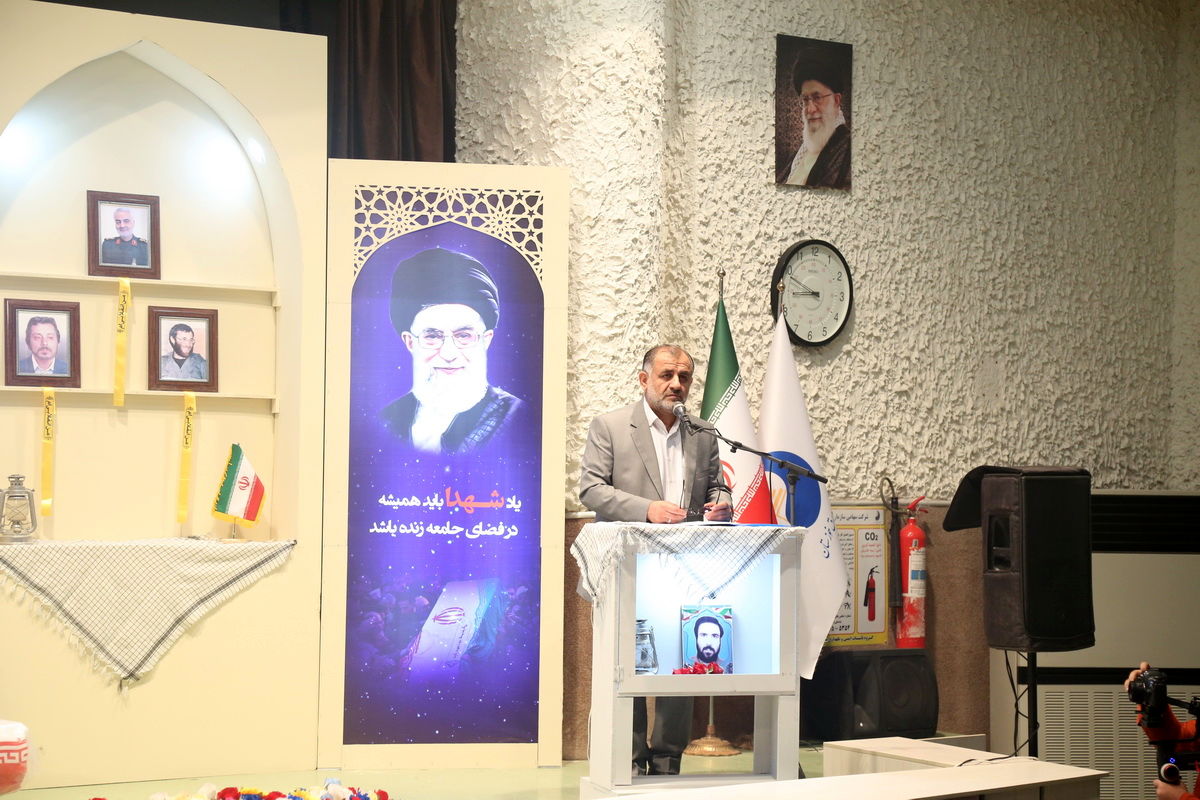 دهمین یادواره شهدای سازمان آب و برق خوزستان برگزار شد