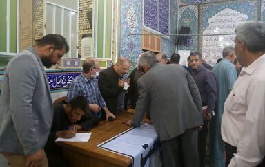 میز خدمت