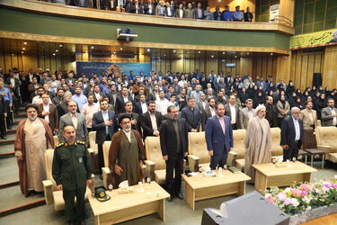 خادمان اربعین