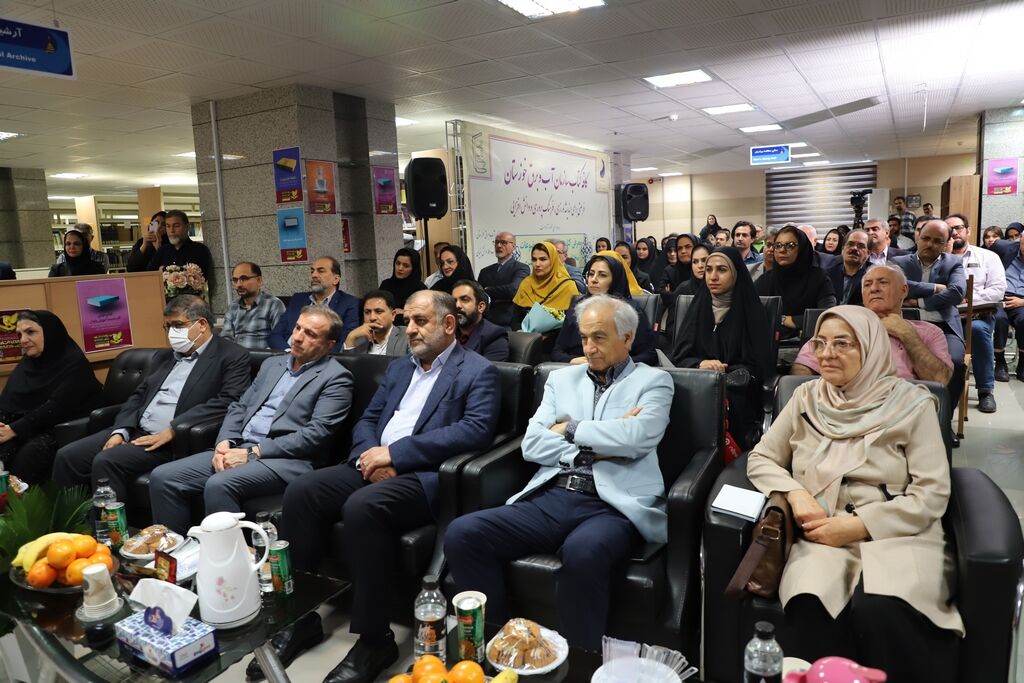 نهمین جشن کتاب و دانایی سازمان آب و برق خوزستان برگزار شد