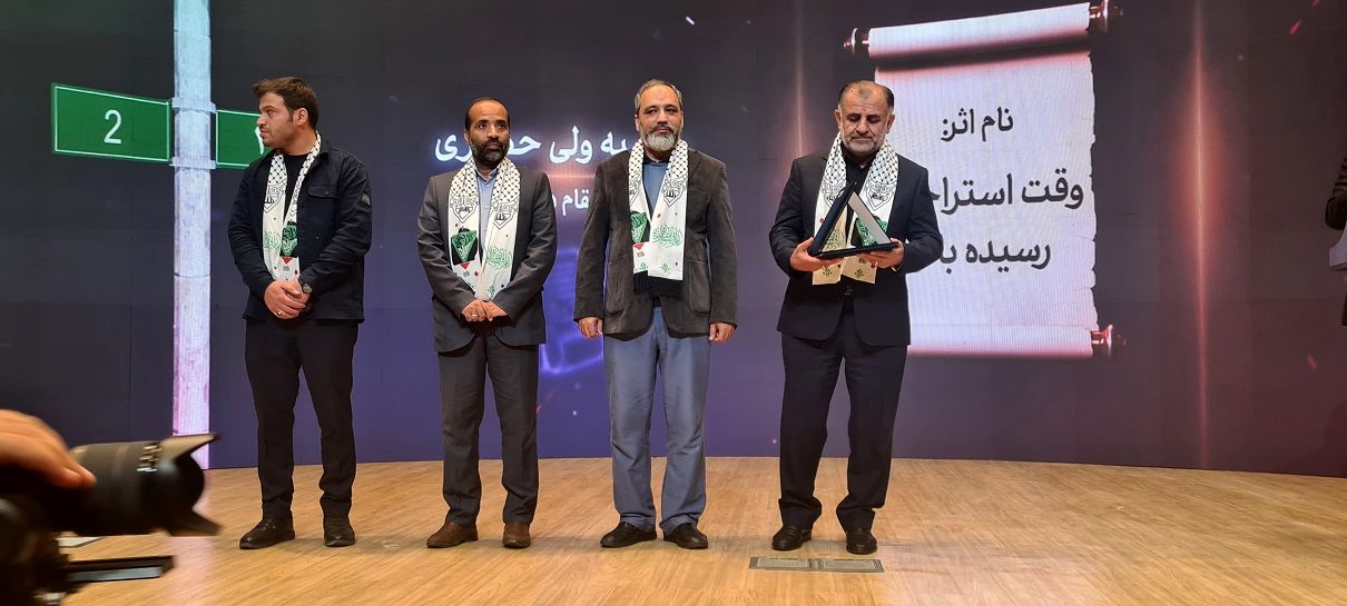 منتخبان سومین سوگواره ملی پایتخت موکب‌ها معرفی شدند
