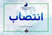 انتصاب نخستین کارشناس ارزیاب اقامتگاه های بومگردی خوزستان