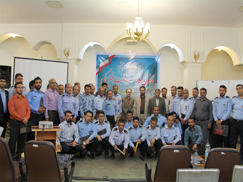 برگزاری کارگاه آموزشی قانون کار و حفاظت فیزیکی در شرکت بهره برداری مارون