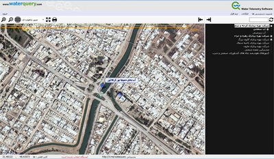   راه اندازی نرم افزار کنترل برداشت آب درون شبکه های آبیاری  
