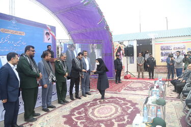 آب غدیر