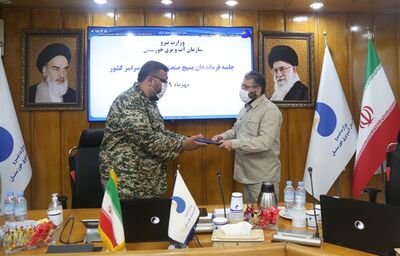  همایش سراسری فرماندهان بسیج وزارت نیرو برگزار شد