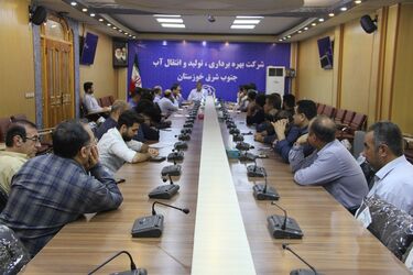 برگزاری جلسه پرسش و پاسخ در شرکت آب جنوب شرق