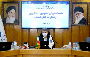 شورای معاونین